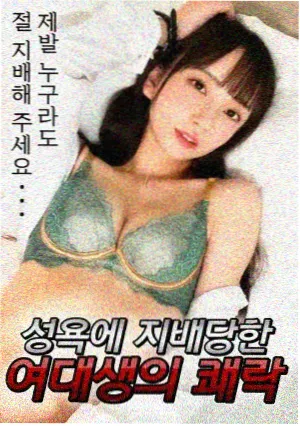 悬疑剧标本卡 39 号