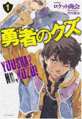 境界体系代表作标本卡 41 号